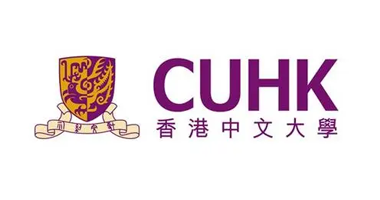 香港中文大学