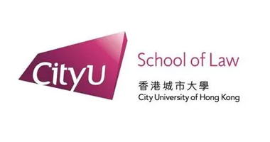 香港城市大学