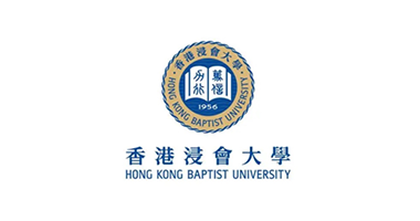 香港浸会大学